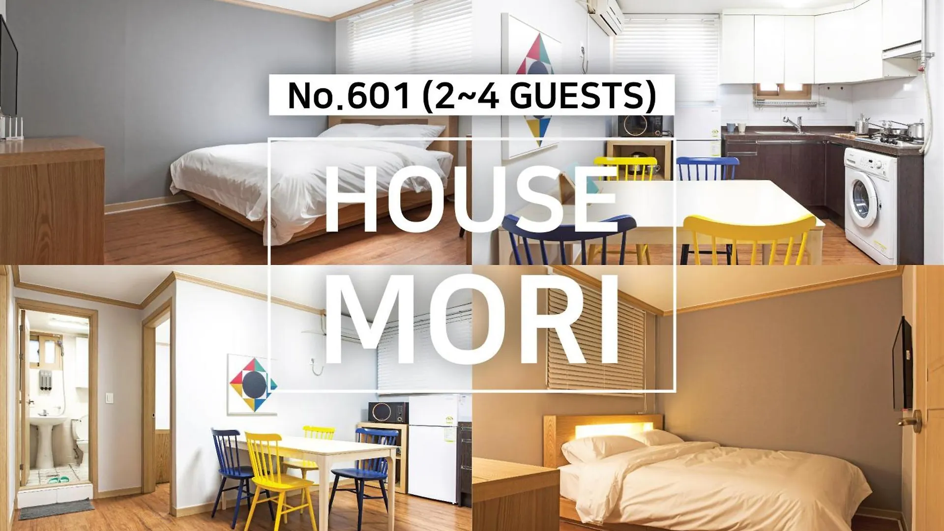 House Mori Apartment Seoul