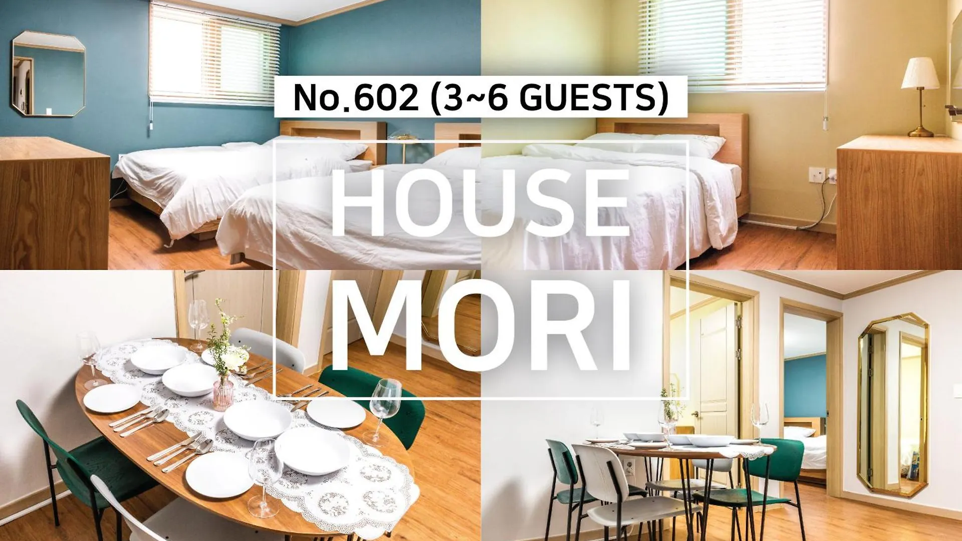 House Mori Apartment Seoul