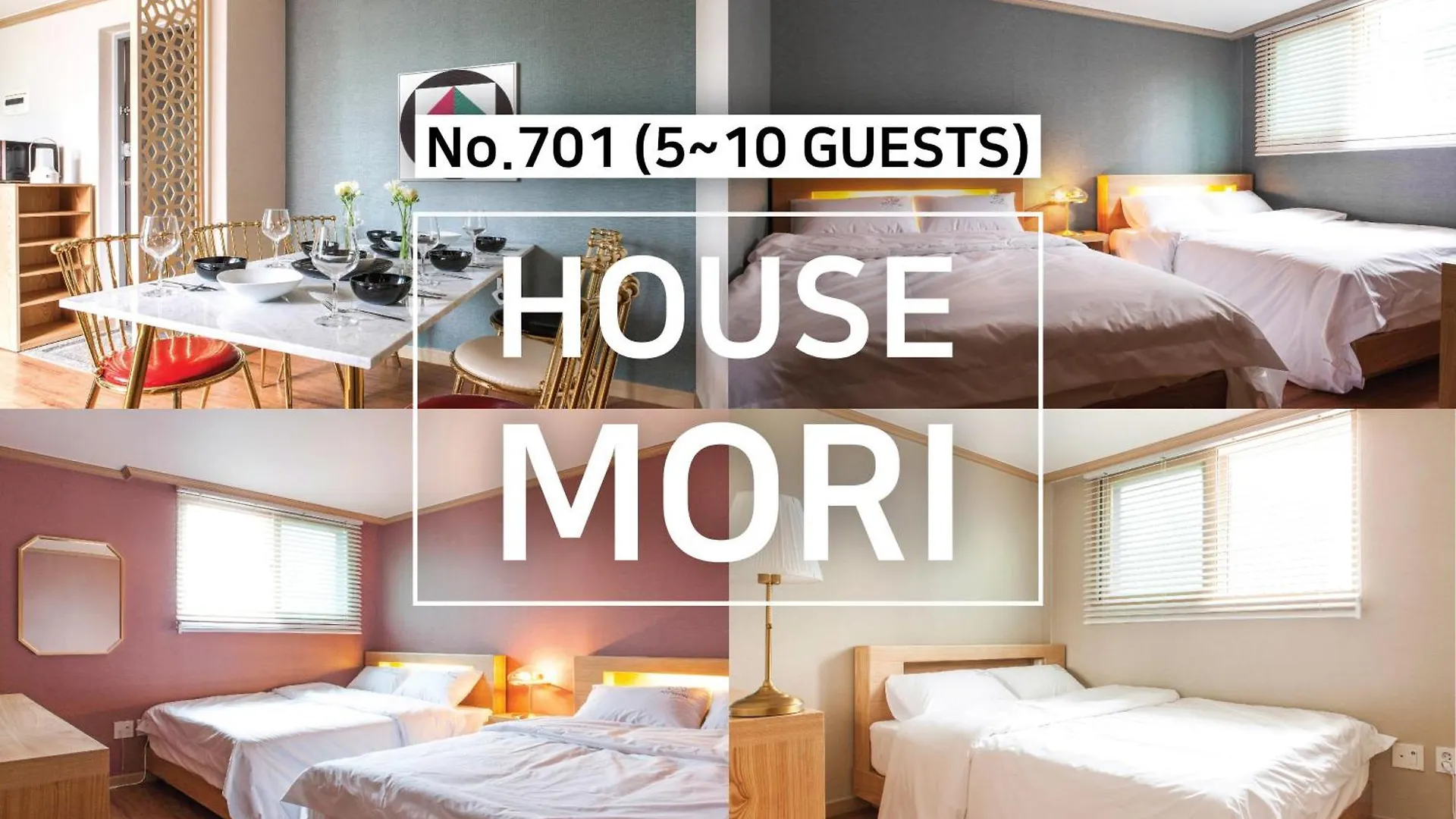 House Mori Apartment Seoul South Korea