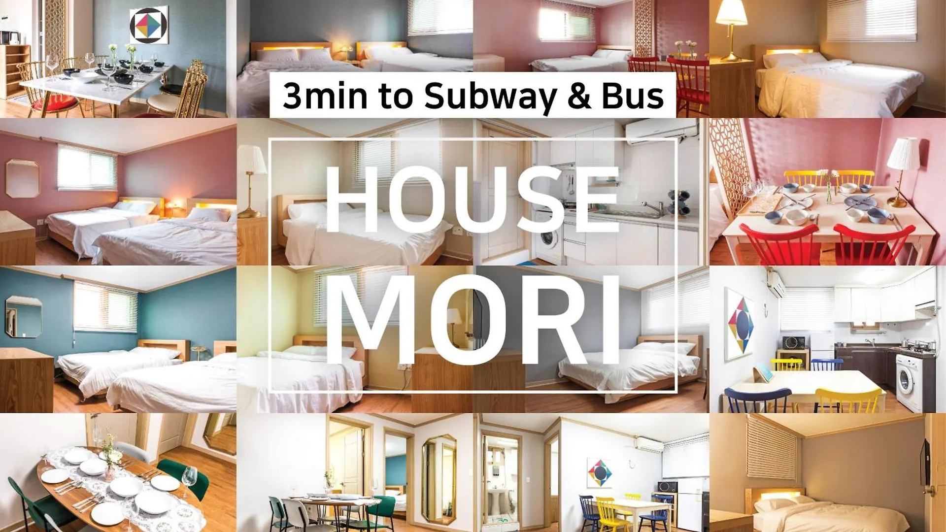 House Mori Apartment Seoul