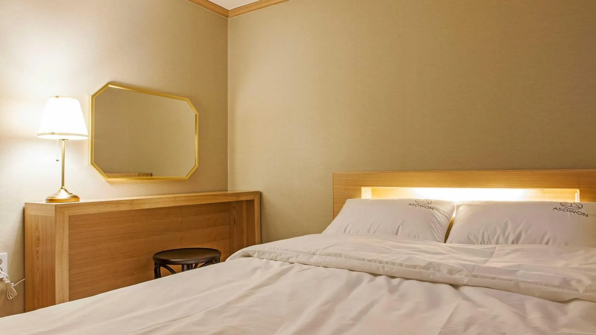 House Mori Apartment Seoul South Korea